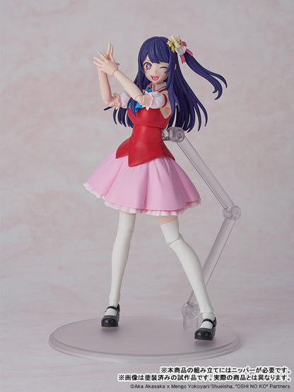 PRE ORDER – KADOKAWA PLASTIC MODEL SERIES AI