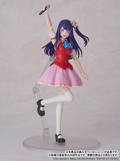 PRE ORDER – KADOKAWA PLASTIC MODEL SERIES AI