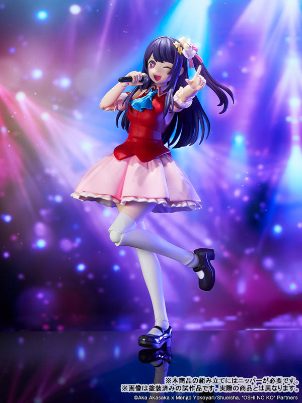 PRE ORDER – KADOKAWA PLASTIC MODEL SERIES AI