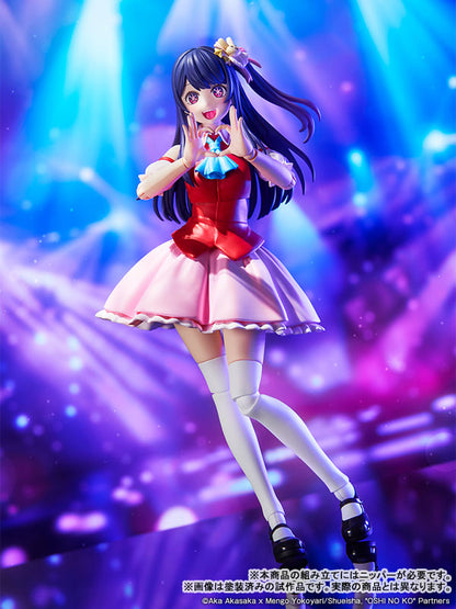 PRE ORDER – KADOKAWA PLASTIC MODEL SERIES AI