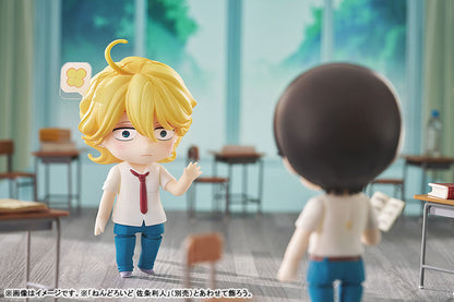 PRE ORDER – NENDOROID RIHITO SAJO