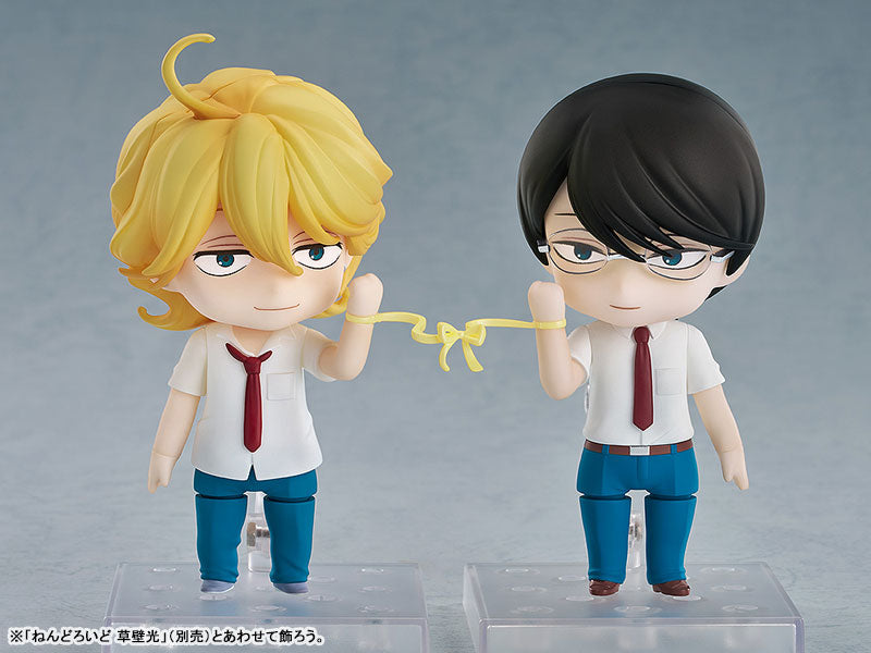 PRE ORDER – NENDOROID RIHITO SAJO