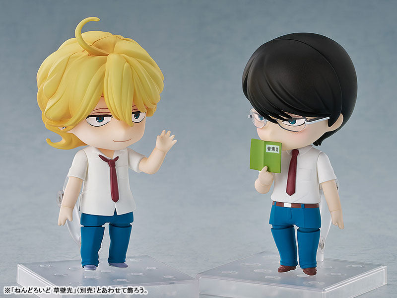 PRE ORDER – NENDOROID HIKARU KUSAKABE