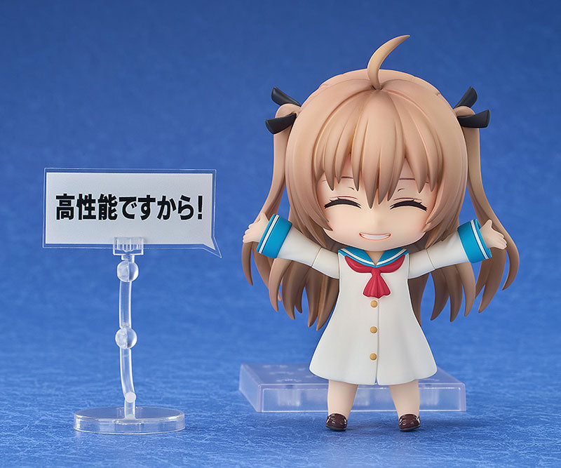 PRE ORDER – NENDOROID ATRI