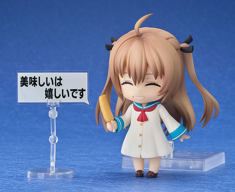 PRE ORDER – NENDOROID ATRI