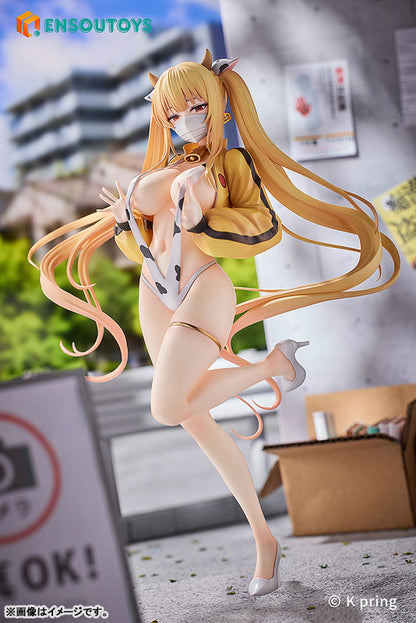 PRE ORDER – 1/7 SAYURI: DAIRY COW VER.