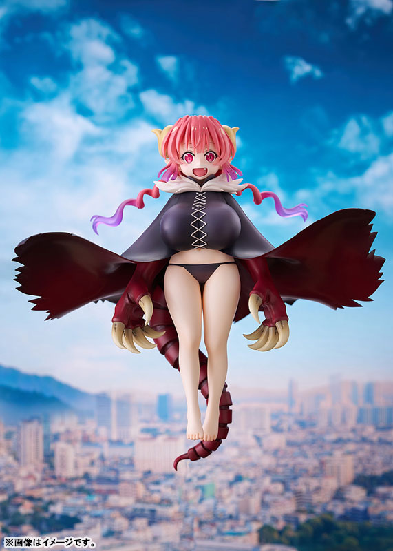 PRE ORDER – 1/7 IRURU / ILULU