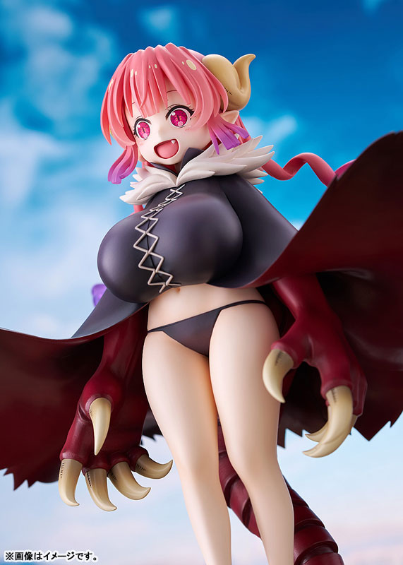 PRE ORDER – 1/7 IRURU / ILULU