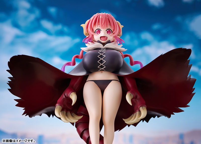 PRE ORDER – 1/7 IRURU / ILULU