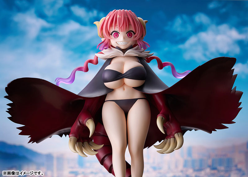 PRE ORDER – 1/7 IRURU / ILULU