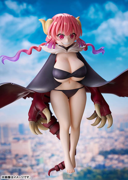 PRE ORDER – 1/7 IRURU / ILULU