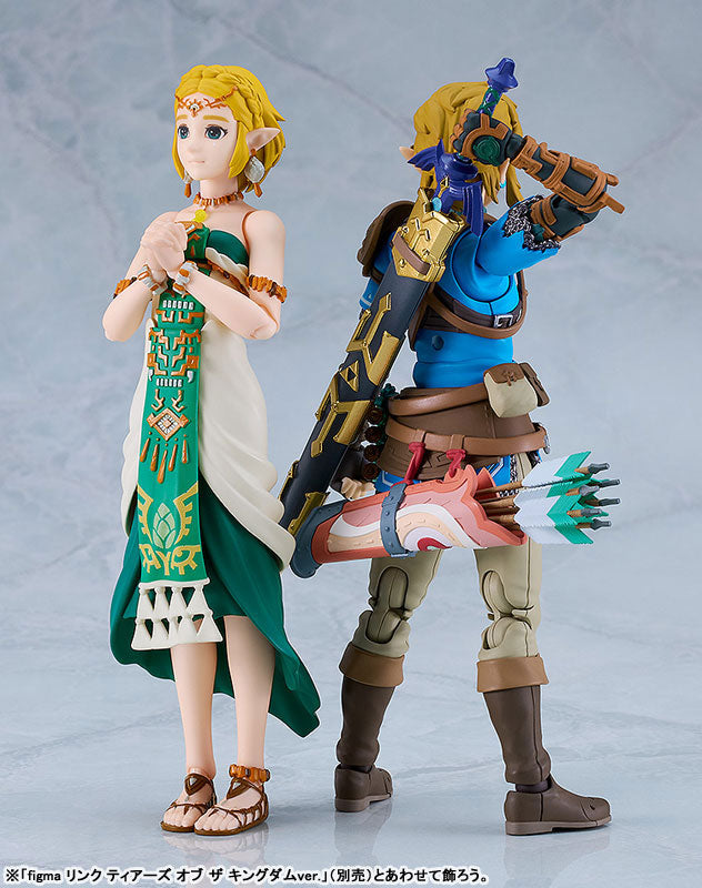 PRE ORDER – FIGMA ZELDA: TEARS OF THE KINGDOM VER.