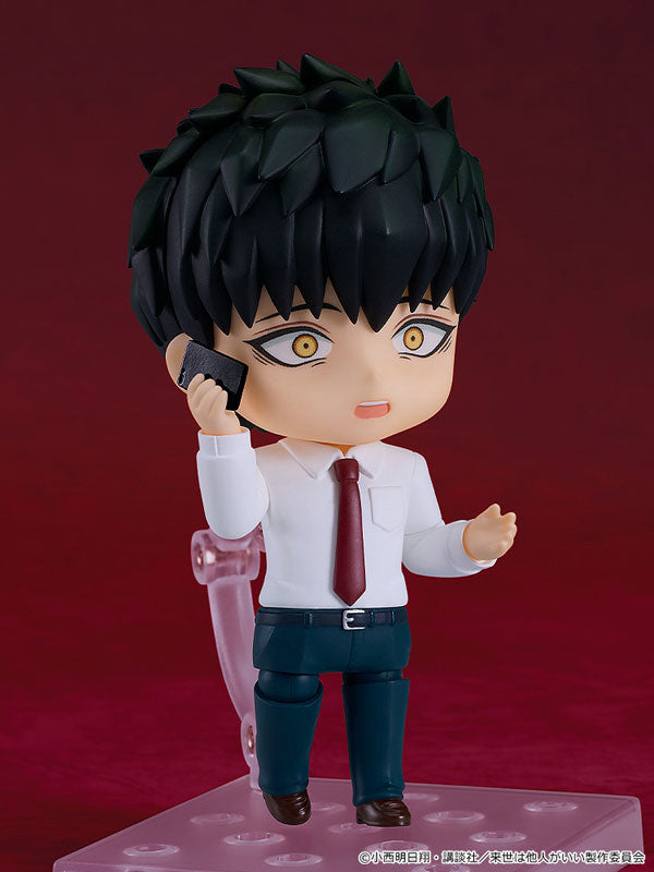 PRE ORDER – NENDOROID KIRISHIMA MIYAMA