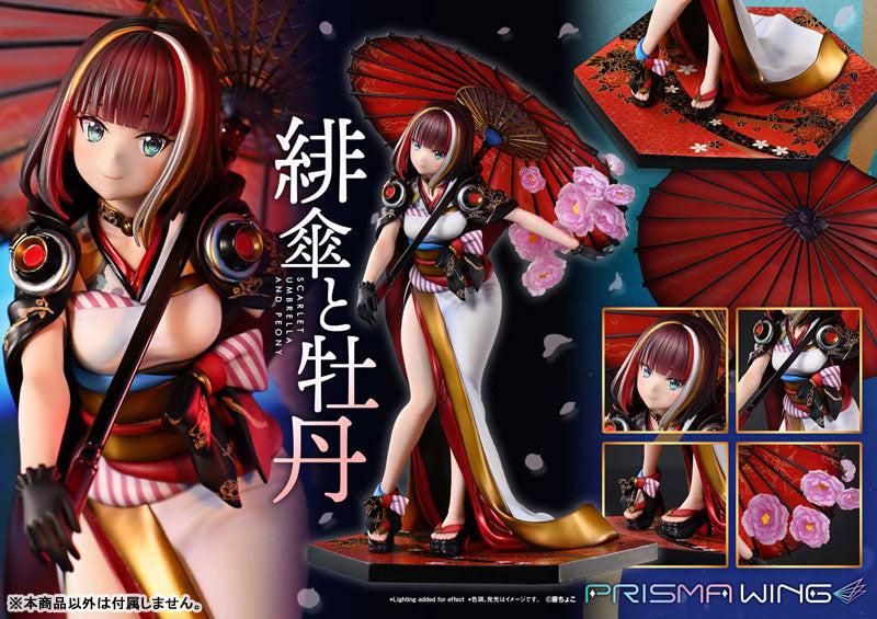 PRE ORDER – 1/7 PRISMA WING FUZICHOCO ORIGINAL ILLUSTRATION SCARLET UMBRELLA AND PEONY