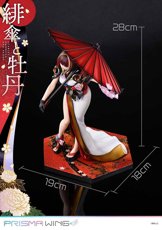 PRE ORDER – 1/7 PRISMA WING FUZICHOCO ORIGINAL ILLUSTRATION SCARLET UMBRELLA AND PEONY