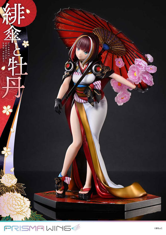 PRE ORDER – 1/7 PRISMA WING FUZICHOCO ORIGINAL ILLUSTRATION SCARLET UMBRELLA AND PEONY