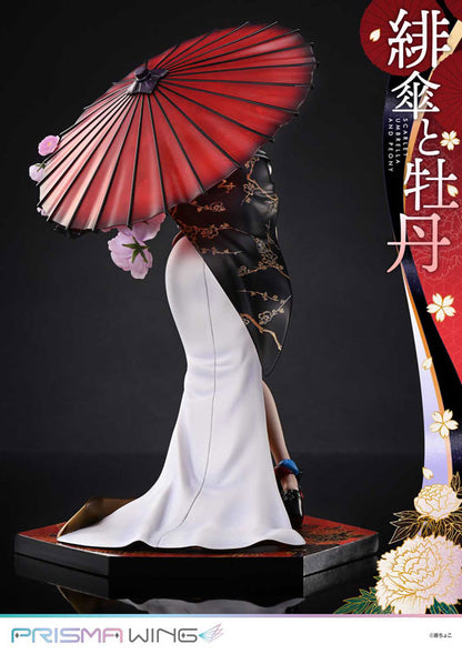 PRE ORDER – 1/7 PRISMA WING FUZICHOCO ORIGINAL ILLUSTRATION SCARLET UMBRELLA AND PEONY