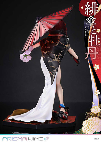 PRE ORDER – 1/7 PRISMA WING FUZICHOCO ORIGINAL ILLUSTRATION SCARLET UMBRELLA AND PEONY