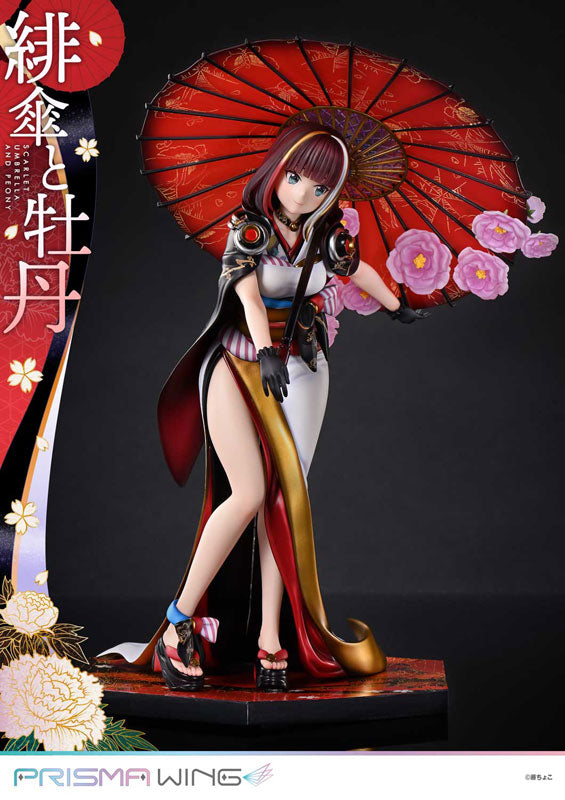 PRE ORDER – 1/7 PRISMA WING FUZICHOCO ORIGINAL ILLUSTRATION SCARLET UMBRELLA AND PEONY