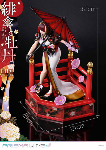 PRE ORDER – 1/7 PRISMA WING FUZICHOCO ORIGINAL ILLUSTRATION SCARLET UMBRELLA AND PEONY DELUXE VERSION