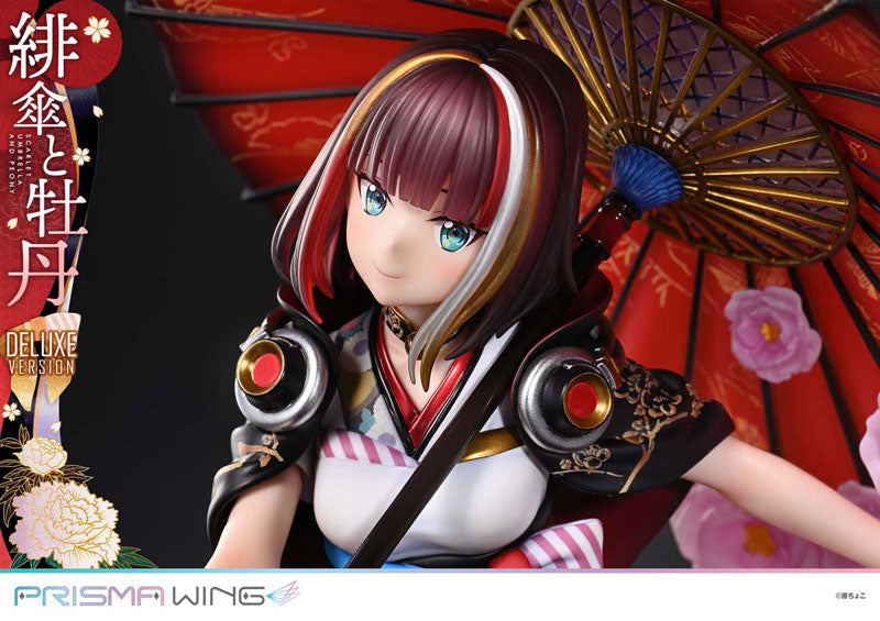 PRE ORDER – 1/7 PRISMA WING FUZICHOCO ORIGINAL ILLUSTRATION SCARLET UMBRELLA AND PEONY DELUXE VERSION