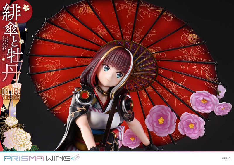 PRE ORDER – 1/7 PRISMA WING FUZICHOCO ORIGINAL ILLUSTRATION SCARLET UMBRELLA AND PEONY DELUXE VERSION