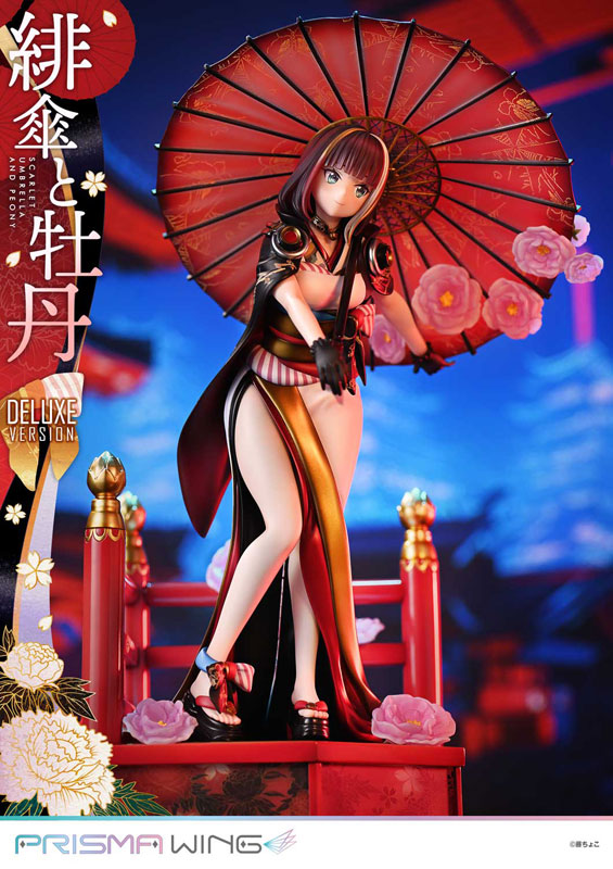 PRE ORDER – 1/7 PRISMA WING FUZICHOCO ORIGINAL ILLUSTRATION SCARLET UMBRELLA AND PEONY DELUXE VERSION