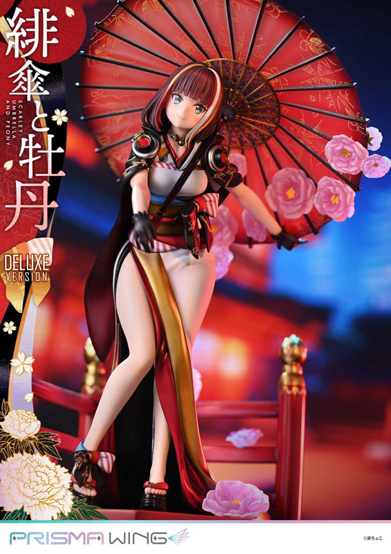 PRE ORDER – 1/7 PRISMA WING FUZICHOCO ORIGINAL ILLUSTRATION SCARLET UMBRELLA AND PEONY DELUXE VERSION