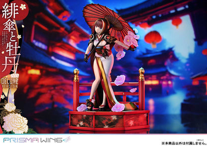 PRE ORDER – 1/7 PRISMA WING FUZICHOCO ORIGINAL ILLUSTRATION SCARLET UMBRELLA AND PEONY DELUXE VERSION