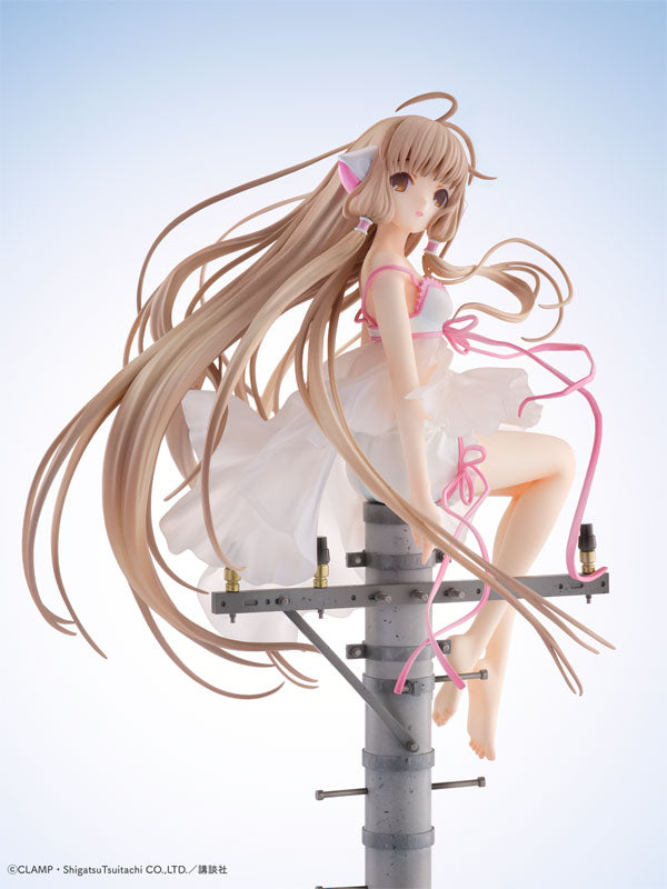 PRE ORDER – CHOBITS CHI SOOTHING BREEZE