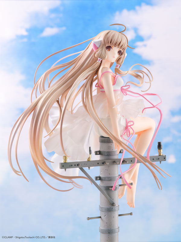 PRE ORDER – CHOBITS CHI SOOTHING BREEZE