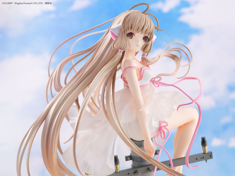 PRE ORDER – CHOBITS CHI SOOTHING BREEZE