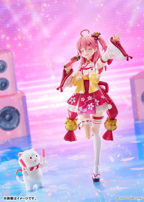 PRE ORDER – FIGMA SAKURA MIKO