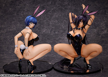 PRE ORDER – [18+] 1/4 RYOMOU SHIMEI : BARE LEG BUNNY VER. 2ND