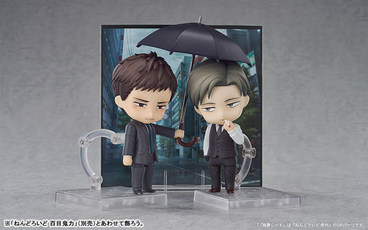 PRE ORDER – NENDOROID TWITTERING BIRDS NEVER FLY: THE CLOUDS GATHER - YASHIRO & CHIKARA DOMEKI SET