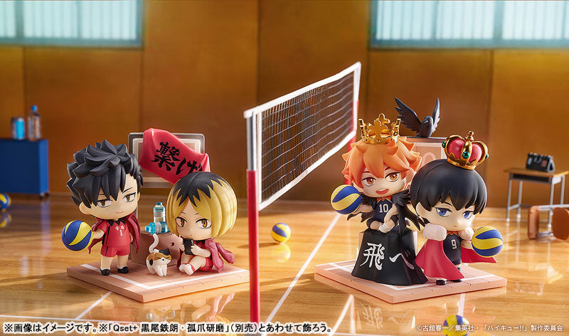 PRE ORDER – QSET+ HAIKYU!! - SHOYO HINATA & TOBIO KAGEYAMA