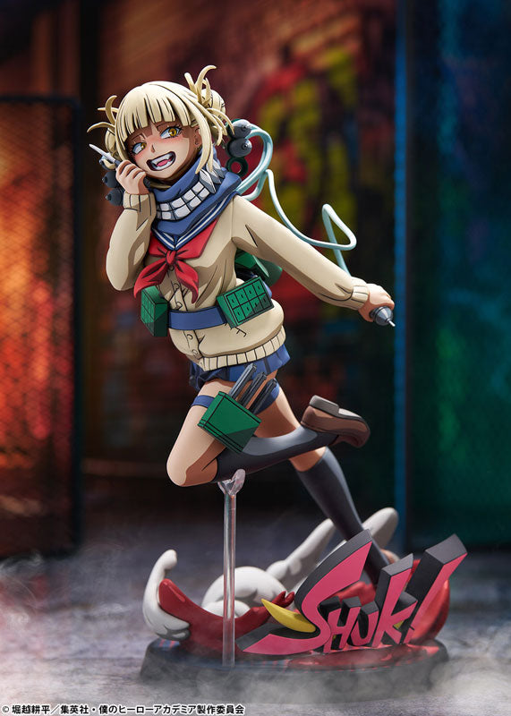 PRE ORDER – 1/8 MY HERO ACADEMIA - HIMIKO TOGA TWO DIMENSIONING VERSION