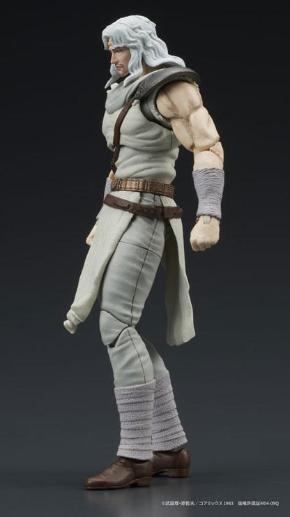 PRE ORDER – DIGACTION - FIST OF THE NORTH STAR - TOKI