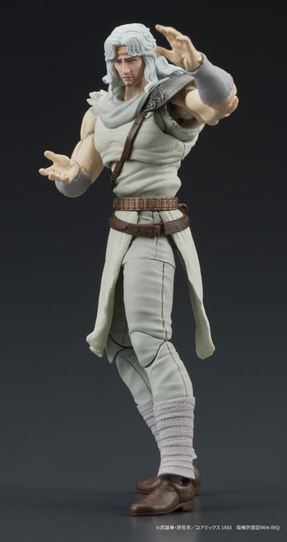 PRE ORDER – DIGACTION - FIST OF THE NORTH STAR - TOKI