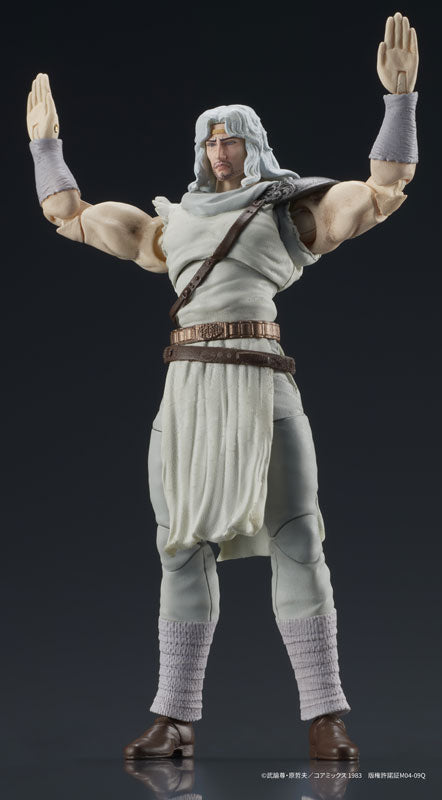 PRE ORDER – DIGACTION - FIST OF THE NORTH STAR - TOKI