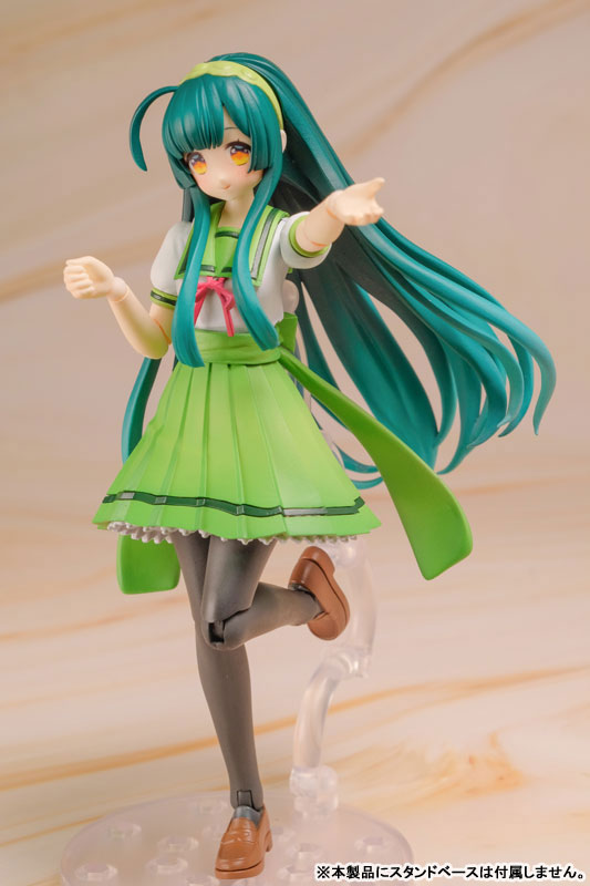 PRE ORDER – 1/12 PLAFIA TOHOKU ZUNKO (MINI FIGURE SET)