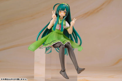 PRE ORDER – 1/12 PLAFIA TOHOKU ZUNKO (MINI FIGURE SET)