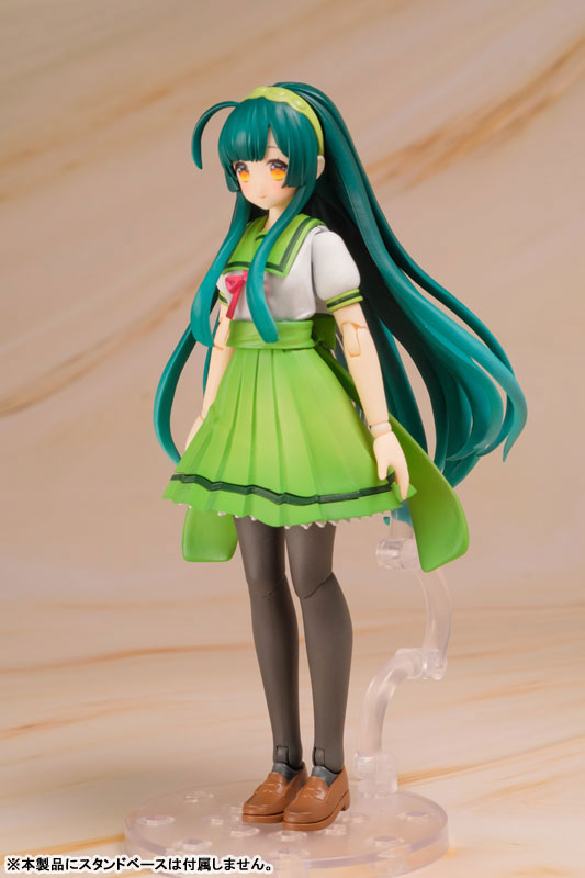 PRE ORDER – 1/12 PLAFIA TOHOKU ZUNKO (MINI FIGURE SET)