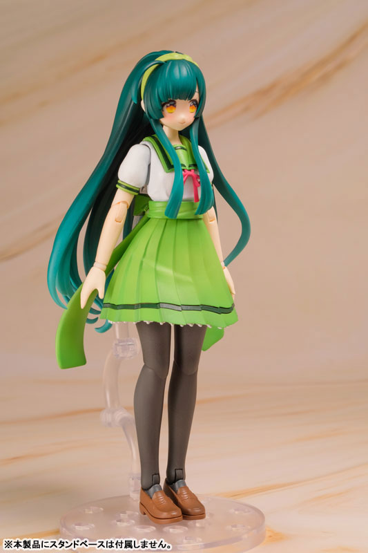 PRE ORDER – 1/12 PLAFIA TOHOKU ZUNKO (MINI FIGURE SET)