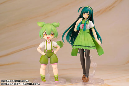 PRE ORDER – 1/12 PLAFIA TOHOKU ZUNKO (MINI FIGURE SET)