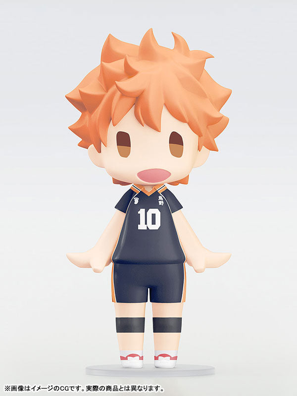 PRE ORDER – HELLO! GOOD SMILE HAIKYU - SHOYO HINATA