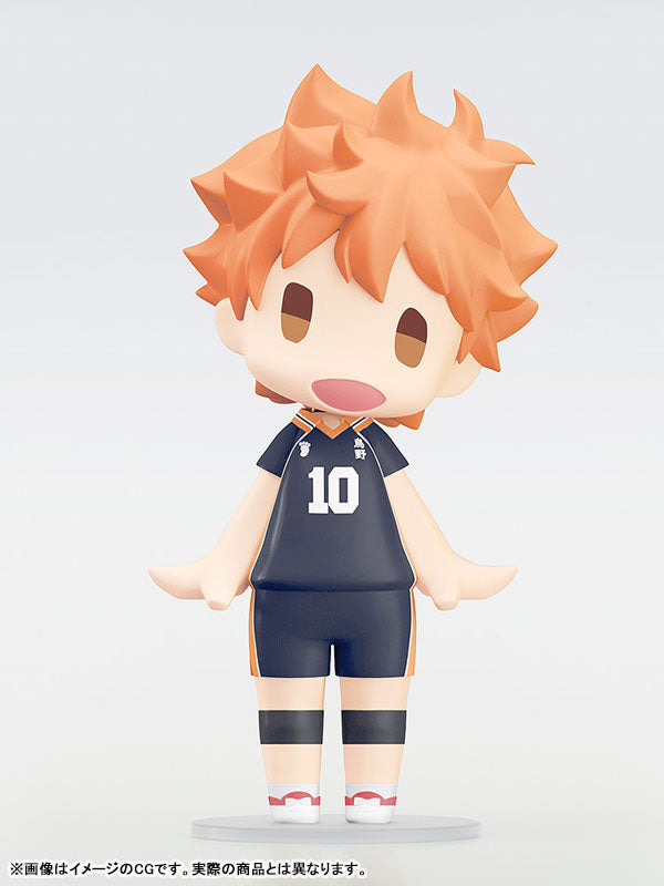 PRE ORDER – HELLO! GOOD SMILE HAIKYU - SHOYO HINATA