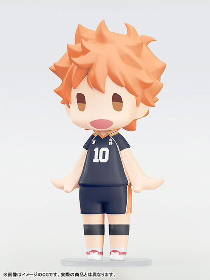 PRE ORDER – HELLO! GOOD SMILE HAIKYU - SHOYO HINATA