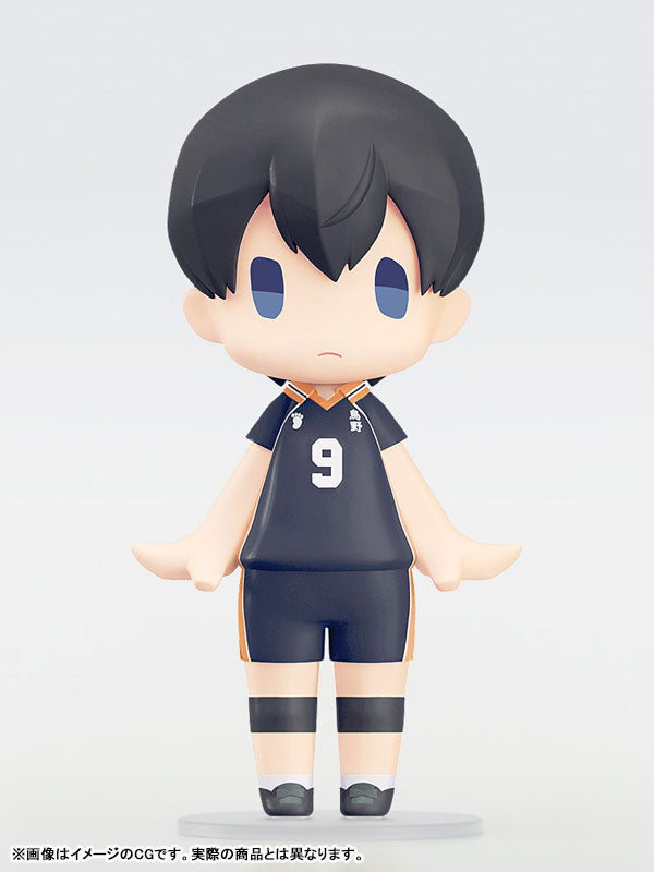 PRE ORDER – HELLO! GOOD SMILE HAIKYU - TOBIO KAGEYAMA