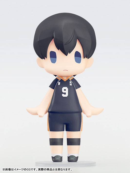 PRE ORDER – HELLO! GOOD SMILE HAIKYU - TOBIO KAGEYAMA